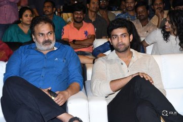 Fidaa Movie Sambaralu